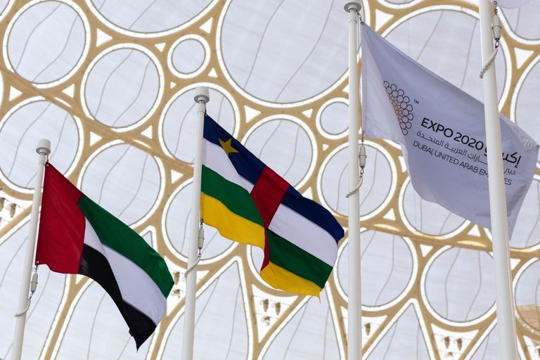 جانب من احتفالات أفريقيا الوسطى بيومها الوطني