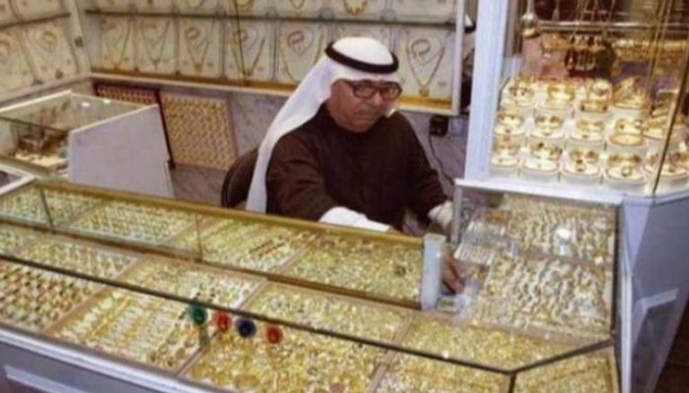 الذهب اليوم في الكويت