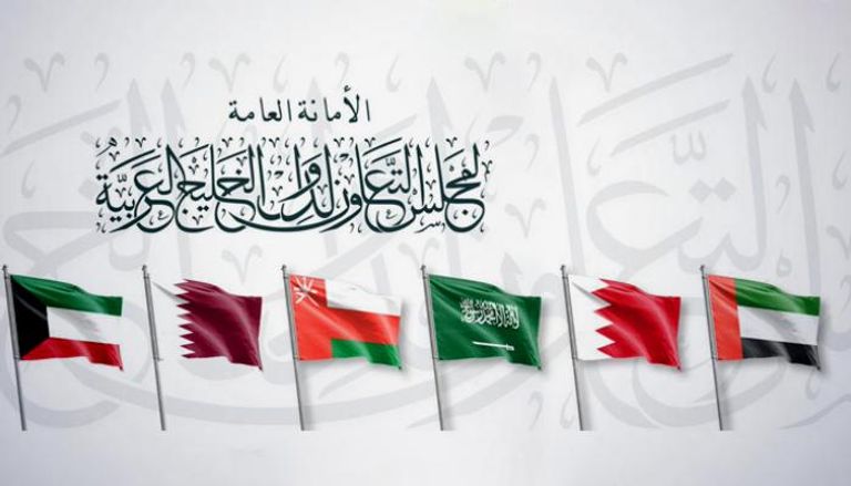 القمة 42 لمجلس التعاون الخليجي برئاسة السعودية