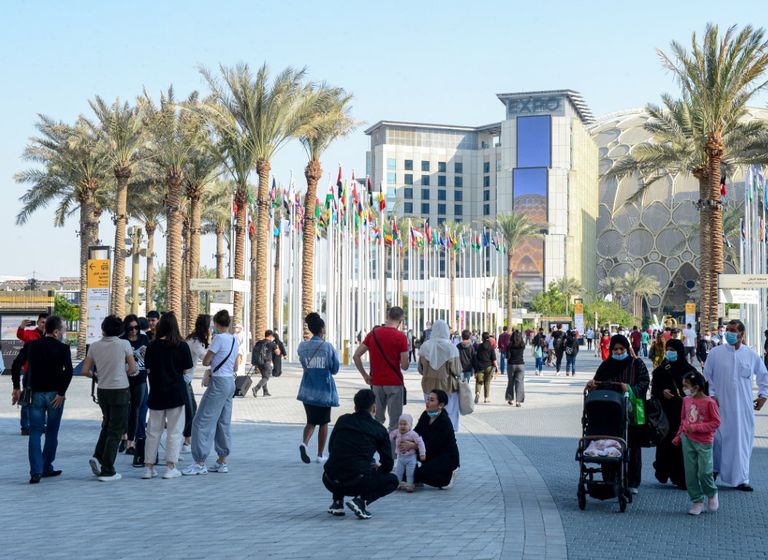 معرض إكسبو 2020 دبي