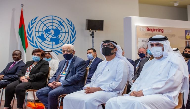 ملتقى الأمم المتحدة بـ