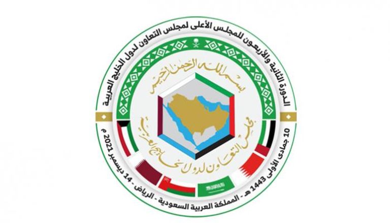 شعار  القمة الخليجية الـ42