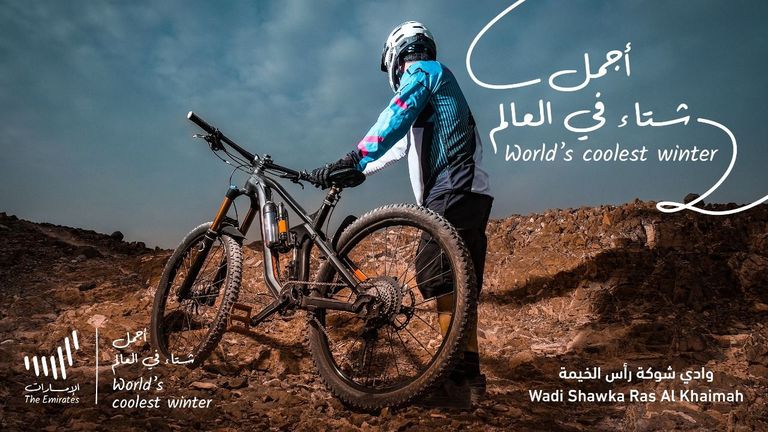"أجمل شتاء في العالم" - وادي شوكة رأس الخيمة الإمارات تطلق حملة أجمل شتاء في العالم