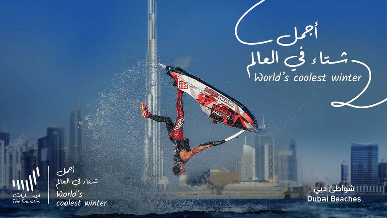 "أجمل شتاء في العالم" - شواطئ دبي الإمارات تطلق حملة أجمل شتاء في العالم