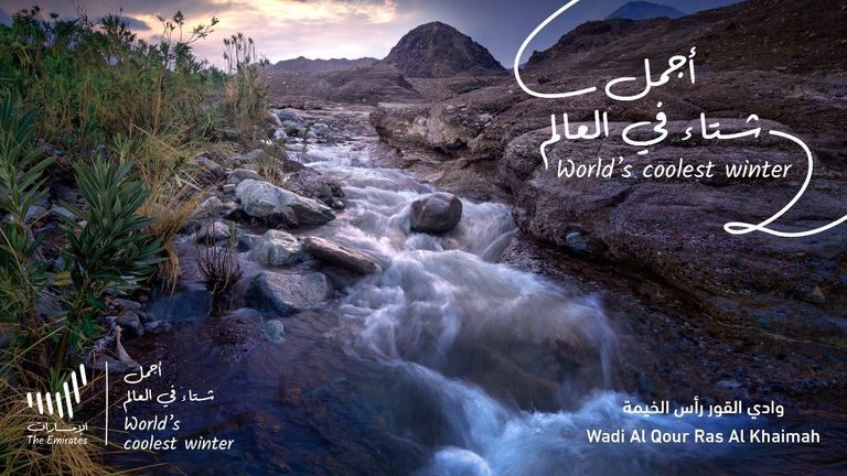 "أجمل شتاء في العالم" - وادي القور رأس الخيمة الإمارات تطلق حملة أجمل شتاء في العالم