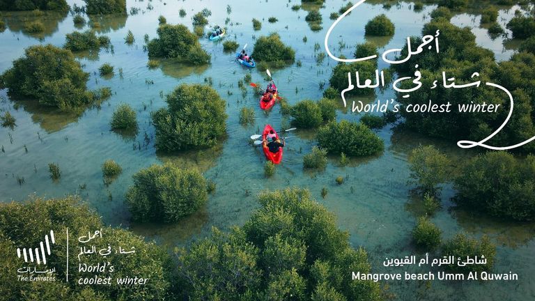 "أجمل شتاء في العالم" - شاطئ القرم أم القيوين الإمارات تطلق حملة أجمل شتاء في العالم