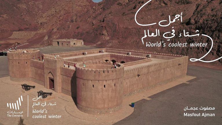 "أجمل شتاء في العالم" - مصفوت عجمان الإمارات تطلق حملة أجمل شتاء في العالم
