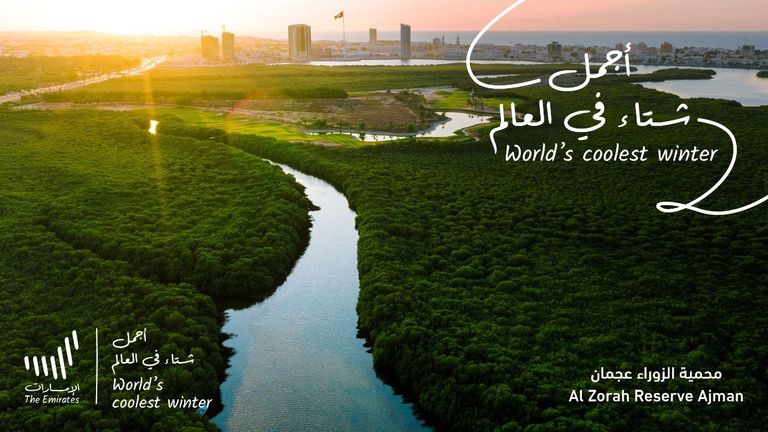 "أجمل شتاء في العالم" - مصفوت عجمان- محمية الزوراء عجمان الإمارات تطلق حملة أجمل شتاء في العالم