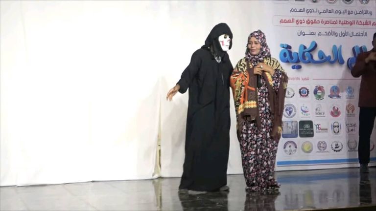 أصحاب الهمم خلال الاحتفال