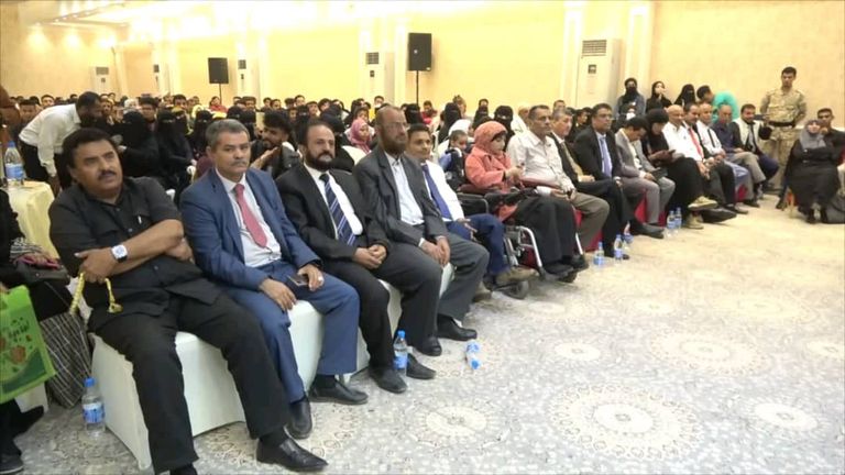 أصحاب الهمم خلال الاحتفال