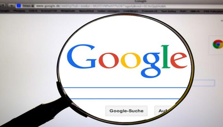 جوجل كشفت عن عمليات البحث الأكثر كثافة في 2021