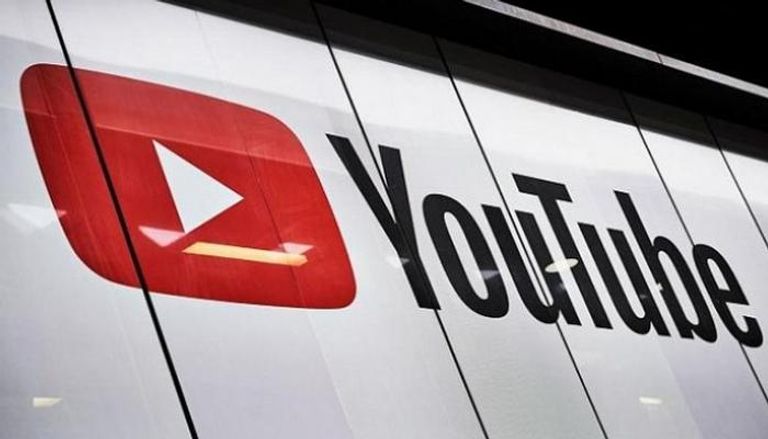 خدمات يوتيوب تنقطع عن آلاف المستخدمين
