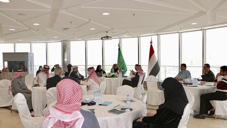 السعودية تسعى لبناء القدرات المالية للحكومة اليمنية