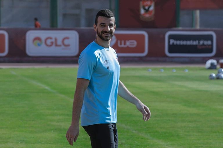 تدريبات الأهلي المصري