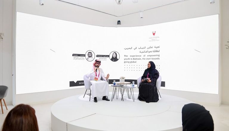 وزيرة الدولة لشؤون الشباب بدولة الإمارات ووزير الشباب والرياضة البحريني