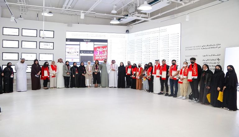 وزيرة الدولة لشؤون الشباب بدولة الإمارات ووزير الشباب والرياضة البحريني