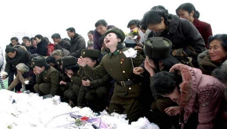 مناسبات محددة يلتزم الكوريون الشماليون بالبكاء فيها