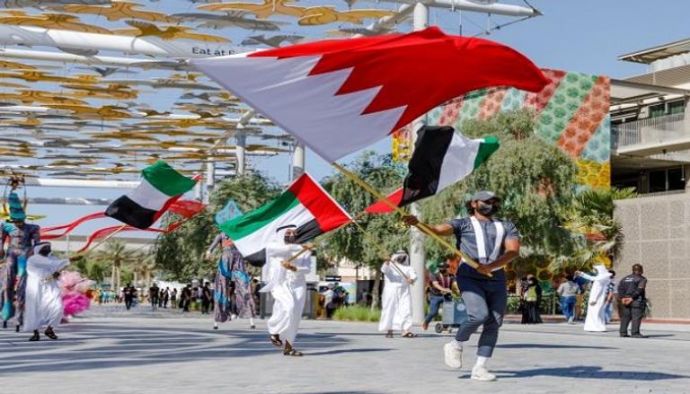 جانب من احتفالات البحرين بالعيد الـ50 في إكسبو 2020 دبي