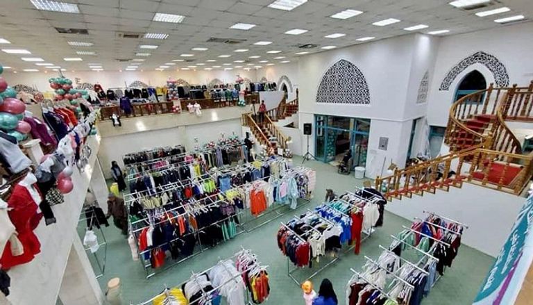 بيت الثقافة في صنعاء