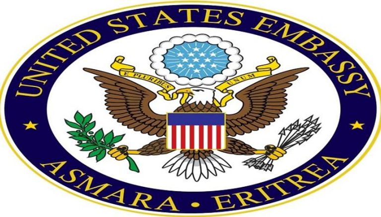 سفارة الولايات المتحدة بالعاصمة الإريترية 