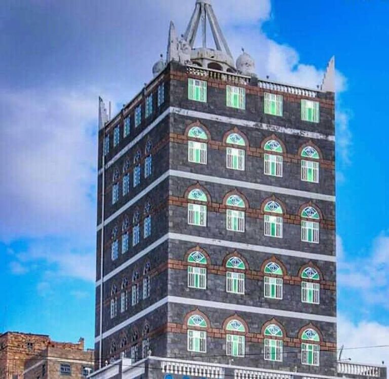 قصور اليافعية في اليمن