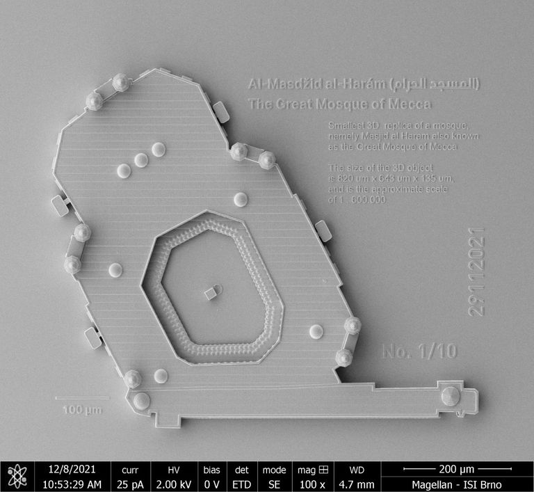 نموذج مصغر للمسجد الحرام في مكة يعرض في إكسبو