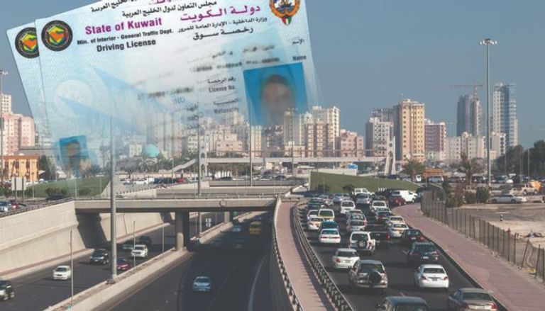 وزارة الداخلية الكويتية تنفي سحب الرخص من المقيمين