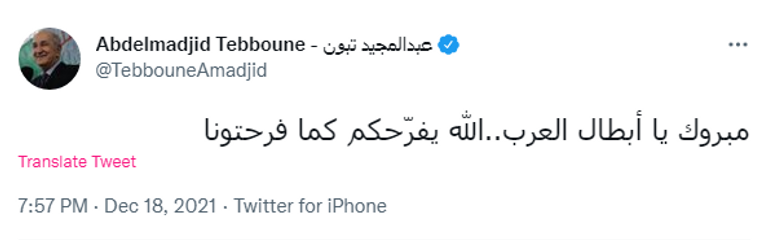 الشيخ محمد بن راشد آل مكتوم نائب رئيس دولة الإمارات رئيس مجلس الوزراء حاكم دبي