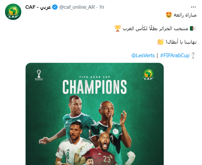 الشيخ محمد بن راشد آل مكتوم نائب رئيس دولة الإمارات رئيس مجلس الوزراء حاكم دبي