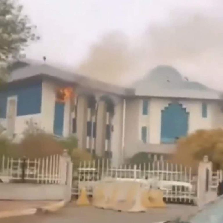 مبنى مجلس القضاء الأعلى في كردستان العراق