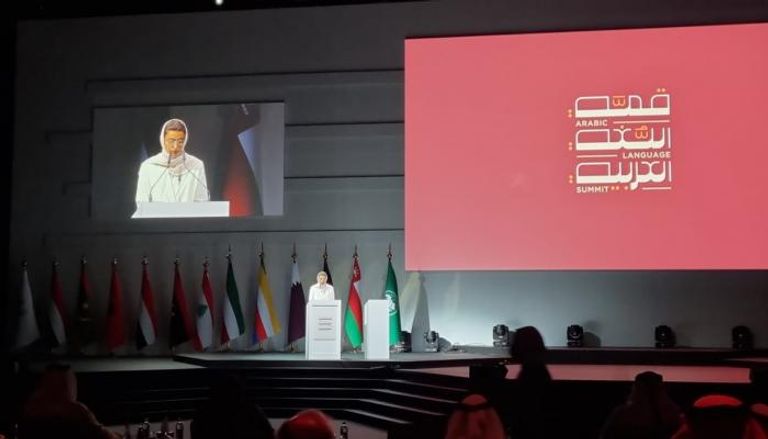جانب من فعاليات انطلاق النسخة الأولى من قمة اللغة العربية في إكسبو 2020