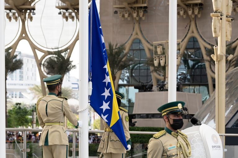 جناح البوسنة والهرسك في إكسبو 2020 دبي