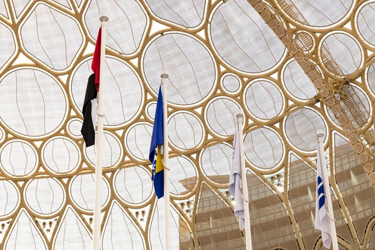 جناح البوسنة والهرسك في إكسبو 2020 دبي