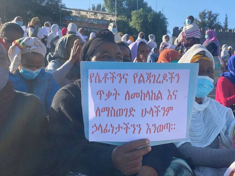 نساء أديس أبابا خلال الوقفة الاحتجاجية