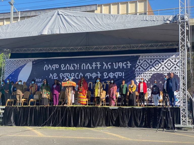 نساء أديس أبابا خلال الوقفة الاحتجاجية