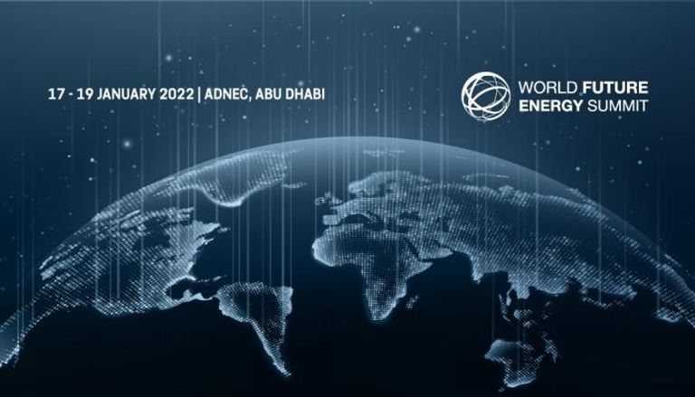 القمة العالمية لطاقة المستقبل 2022 تنتطلق في 17 يناير المقبل