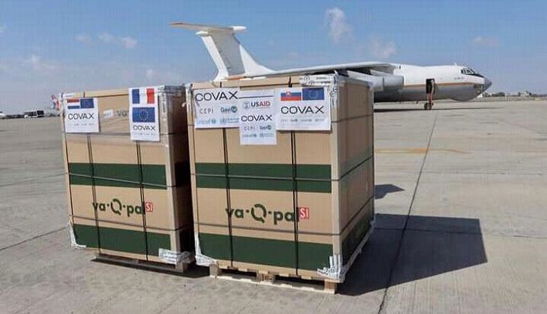 وصول شحنة من لقاحات كورونا لليمن