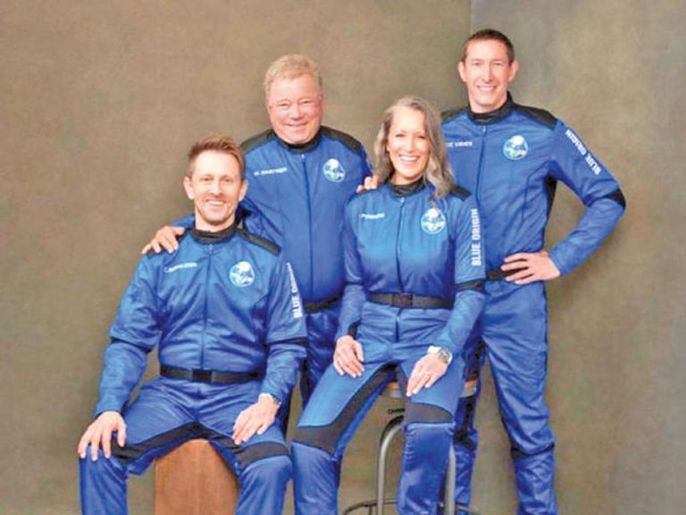 المروحية إنجينويتي