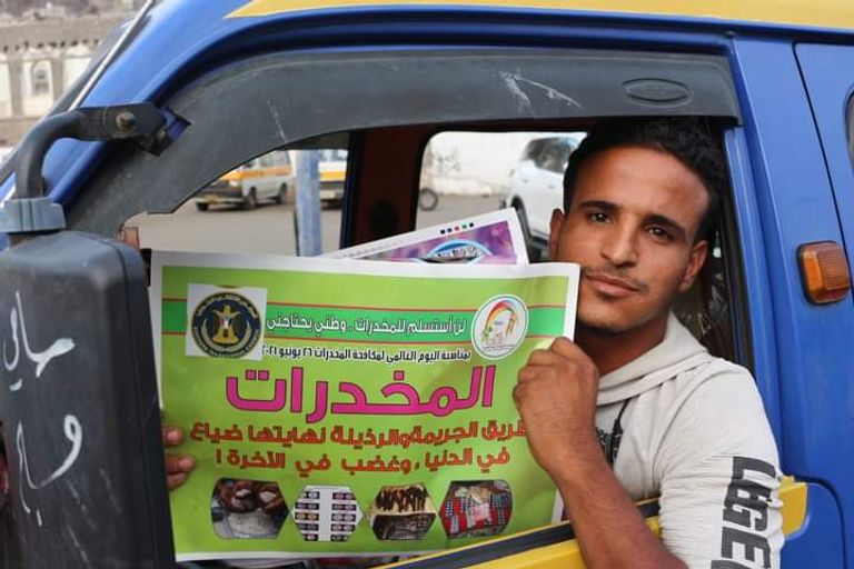 الحملة تستهدف توعية المواطنين في الشوارع