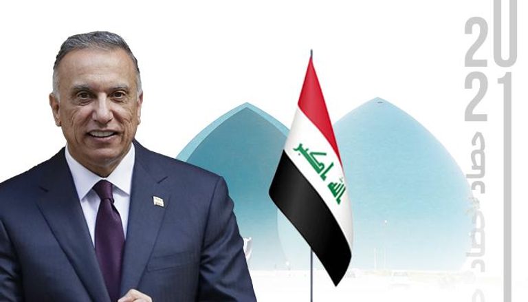 رئيس وزراء العراق نجاة من الاستهداف وتحقيق الوعد