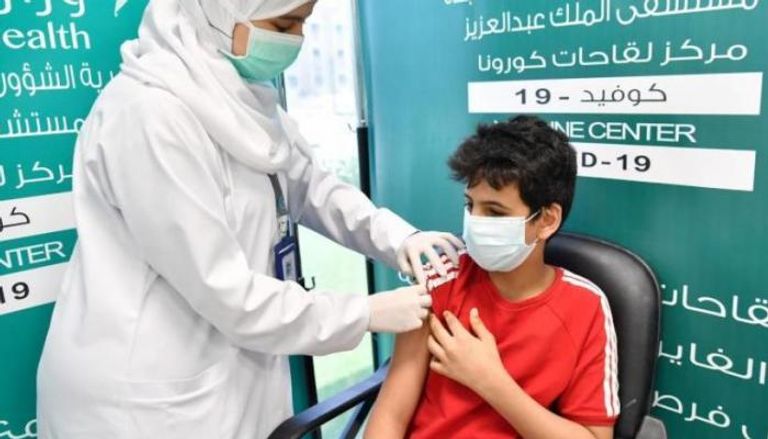 السعودية تبدأ تطعيم الفئة العمرية من 5 إلى 11 عامًا بلقاح كورونا