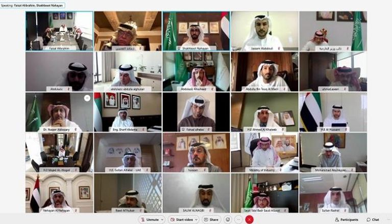 اجتماع اللجنة التنفيذية لمجلس التنسيق السعودي الإماراتي