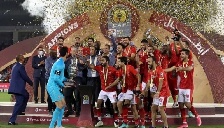 الأهلي بطل السوبر الأفريقي 2020