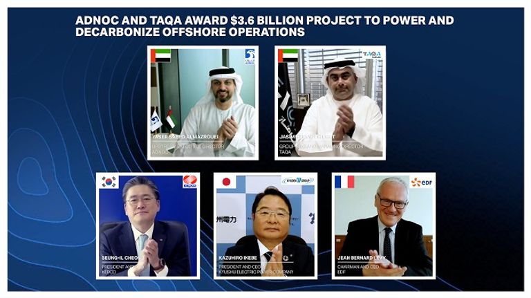 أحد حقول أدنوك البحرية