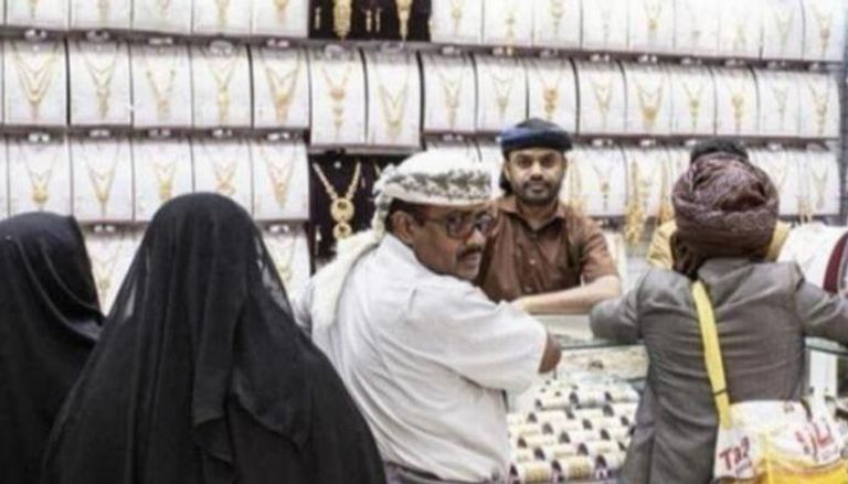 ارتفاع أسعار الذهب اليوم في اليمن