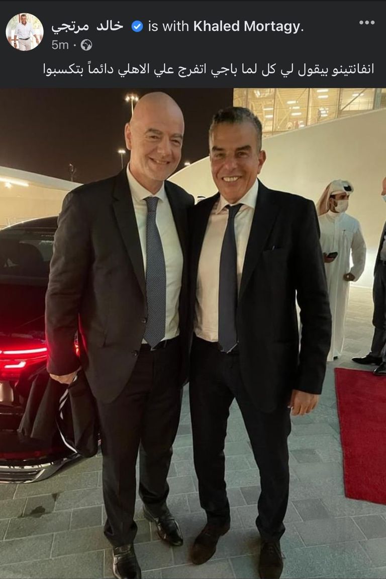 جياني إنفانتينو رئيس الاتحاد الدولي لكرة القدم