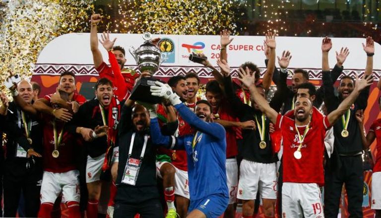 الأهلي المصري بطل كأس السوبر الأفريقي 2021