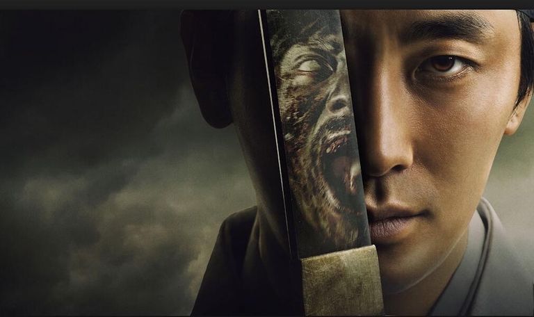 ملصق مسلسل "لعبة الحبار"