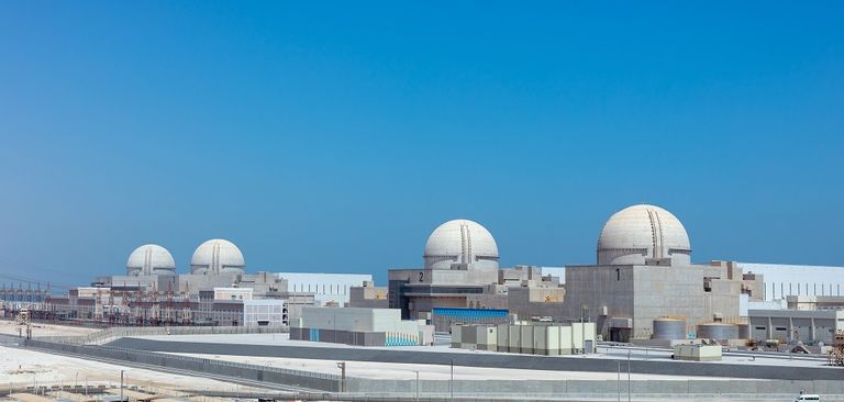 علم دولة الإمارات