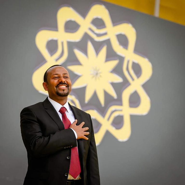 رئيس الوزراء الإثيوبي آبي أحمد